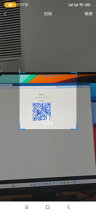 使用教程1