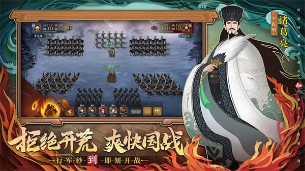 城主天下内置菜单下载 第1张图片