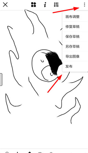 触站ai绘画破解版上传作品3
