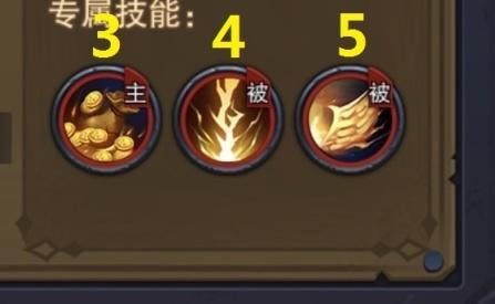 宠物养成攻略2