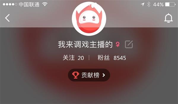 礼物折算