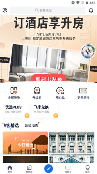 使用说明1