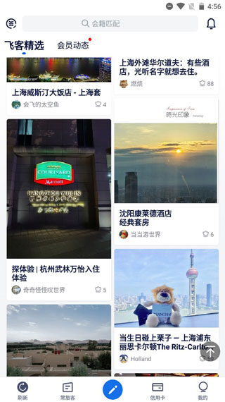 使用说明3