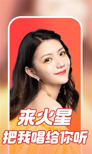 软件介绍截图