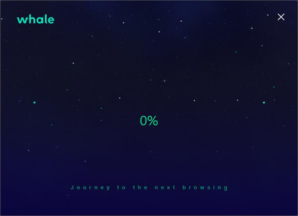 Whale浏览器破解版安装教程截图2