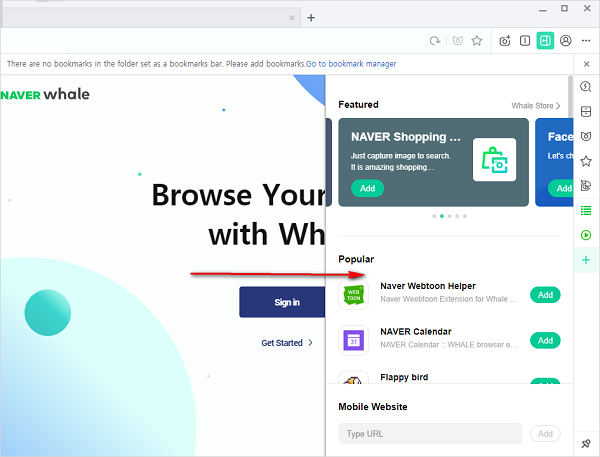 Whale浏览器破解版使用方法截图3
