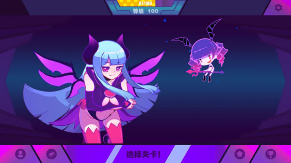 喵斯快跑破解版全角色版游戏攻略4