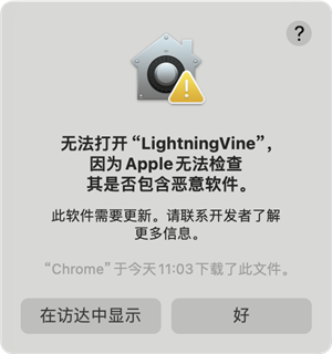 使用教程截图1
