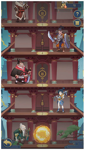 新手攻略截图2