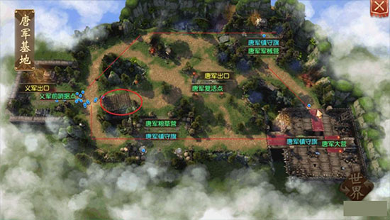 大唐无双快速完成任务攻略4