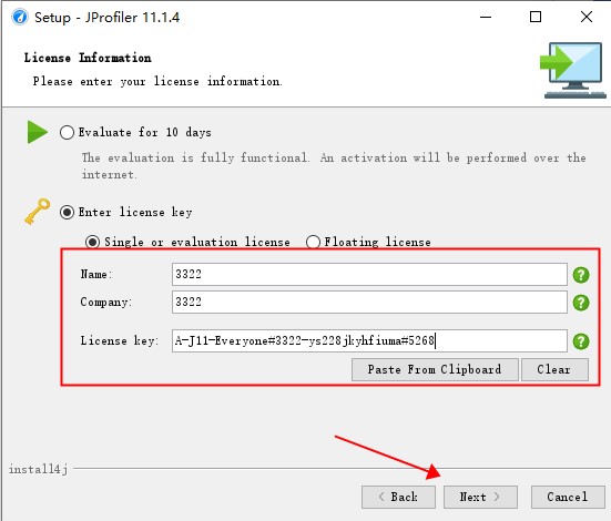 JProfiler11安装教程5