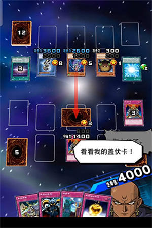 游戏王决斗链接台服灵魂纳祭魔卡组攻略