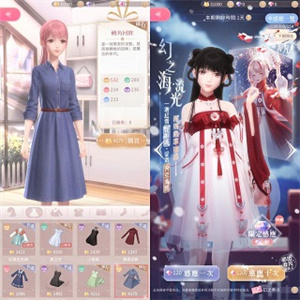 新手入门攻略3