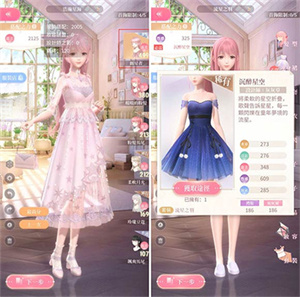 玩法内容1