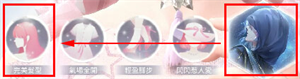 玩法内容7