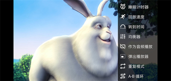 使用教程截图2