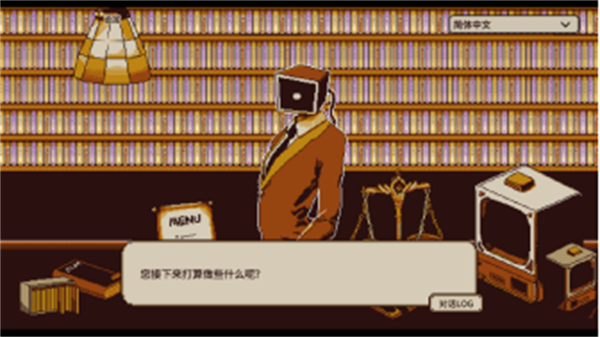 怎么玩4