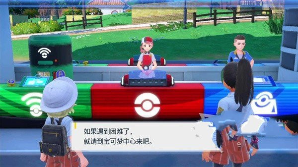 游戏说明截图6