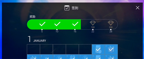 游戏攻略1