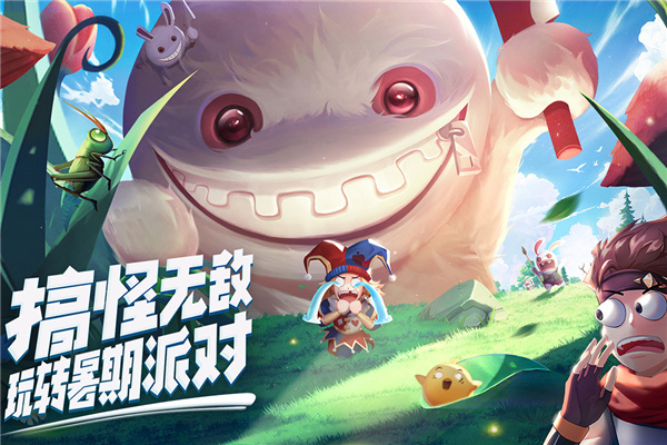 赛尔特大陆内测版 第2张图片