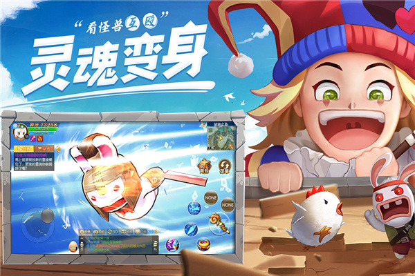 赛尔特大陆内测版 第1张图片