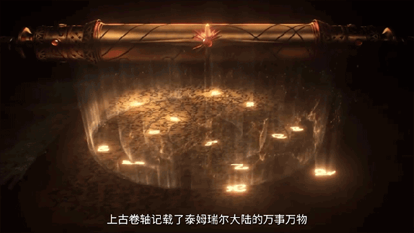 上古卷轴传奇游戏攻略1