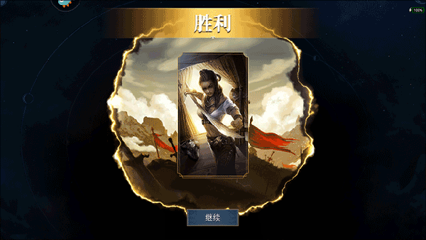 上古卷轴传奇游戏攻略10