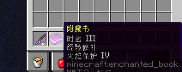 怎么修耐久度3