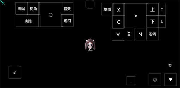 怎么使用截图3