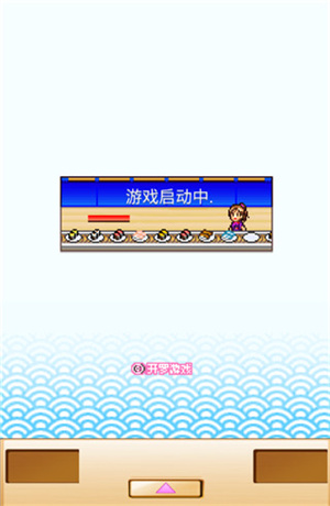 怎么玩截图5