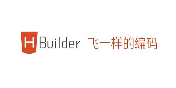 软件特色