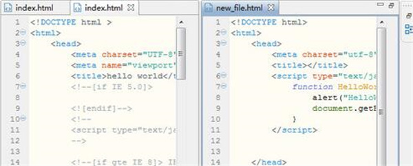 HBuilder中文版怎么分栏