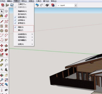 怎么导出图片截图1