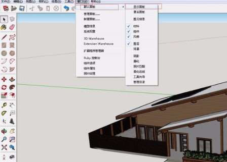 怎么导出图片截图2