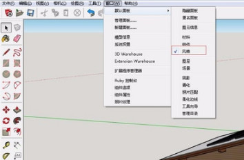 怎么导出图片截图3