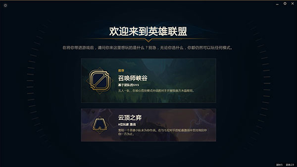 使用方法4