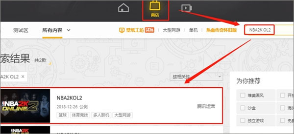 使用方法6