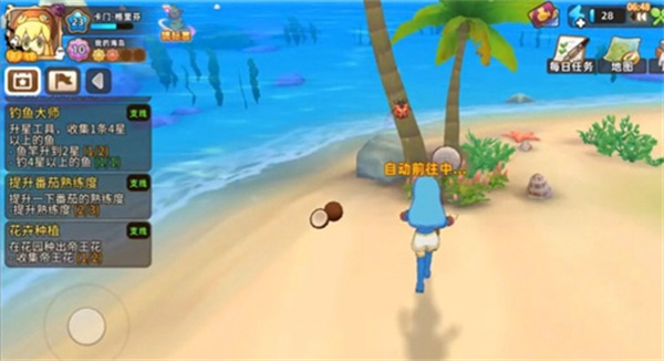 悠长假期国际版玩法介绍