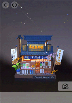 新手攻略截图5