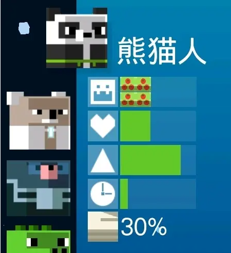 玩法介绍截图1