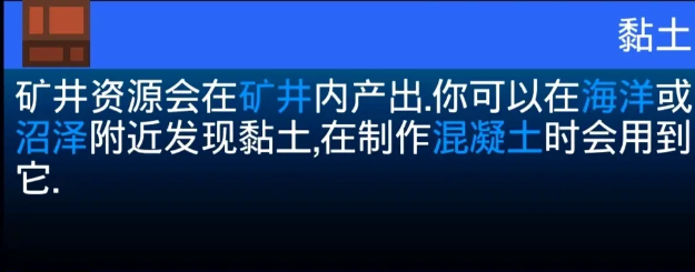 玩法介绍截图2