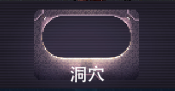 赛道攻略2