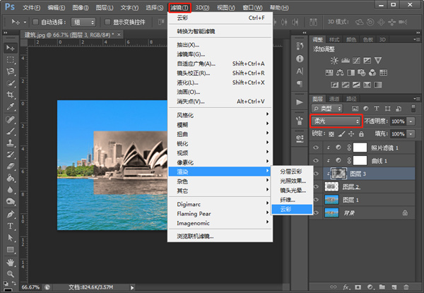 Photoshop正式版如何制作故地重游的效果