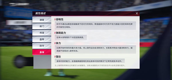 快速上手指南截图2