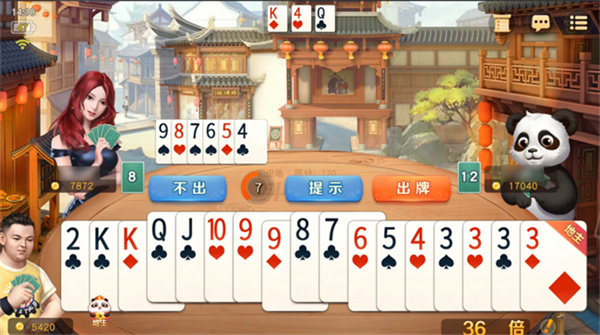 网易棋牌手游官方版玩法技巧1