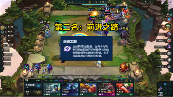 海克斯推荐截图7
