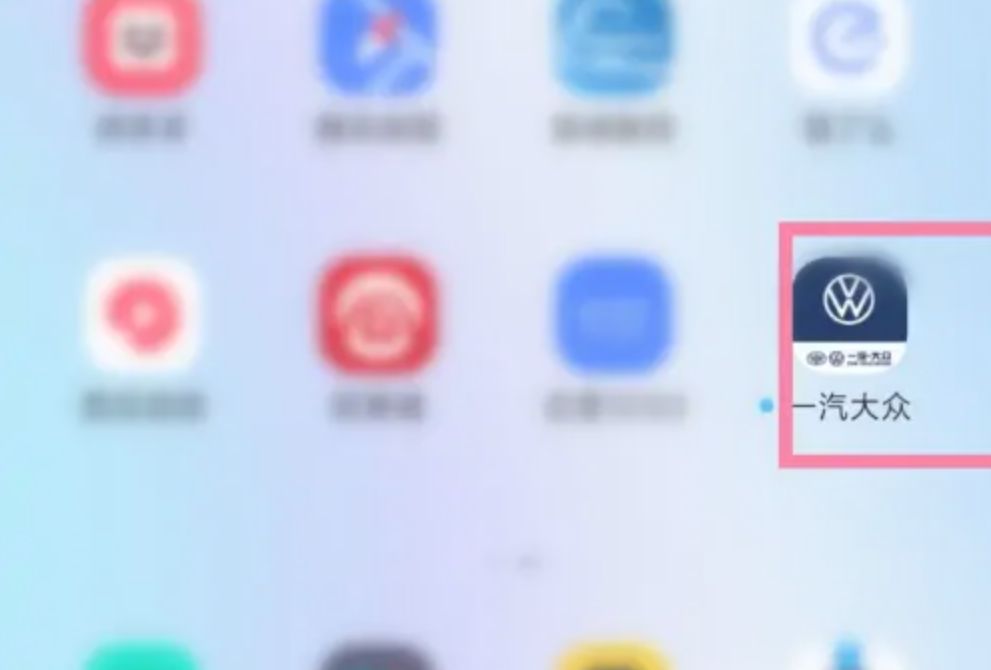 使用教程截图6