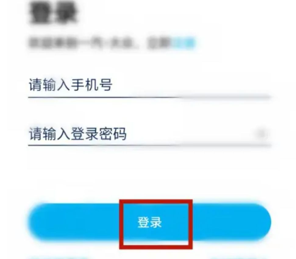 使用教程7