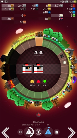 新手攻略6