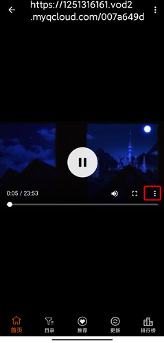 下载动漫方法截图3